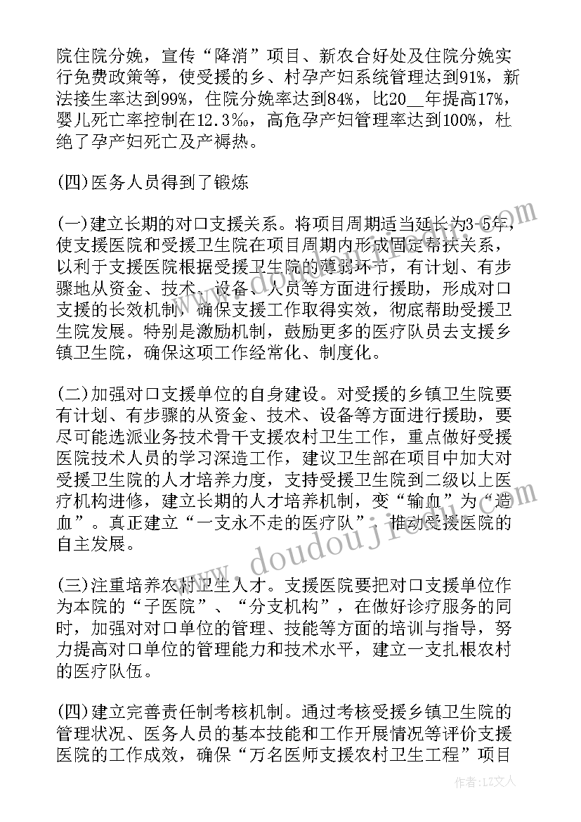 最新劳动合同咨询打哪个电话(汇总5篇)