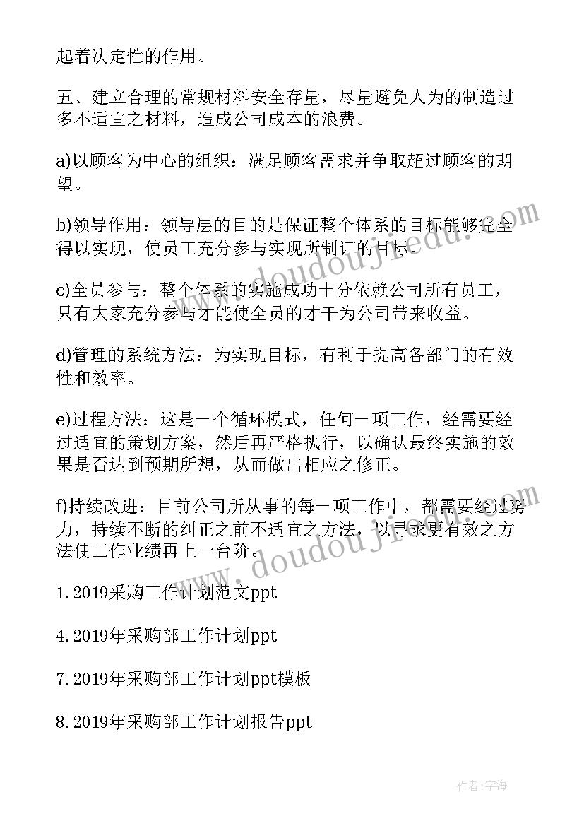 2023年西湖十景导游词讲解 杭州西湖十景导游词(模板5篇)