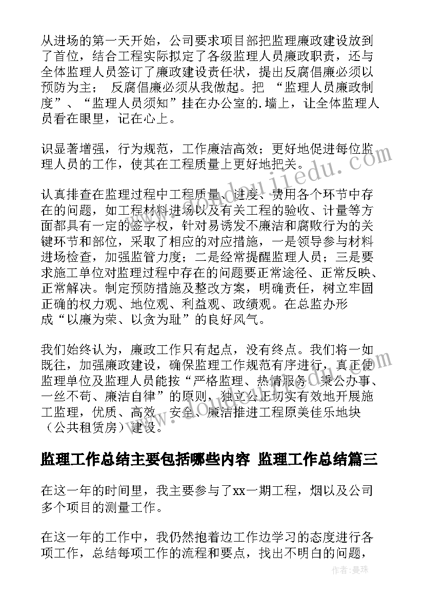 最新小学一年级地方课程教学设计 一年级教学计划(优秀6篇)