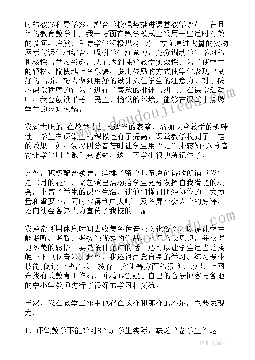 镇长任职一年来工作总结(大全5篇)