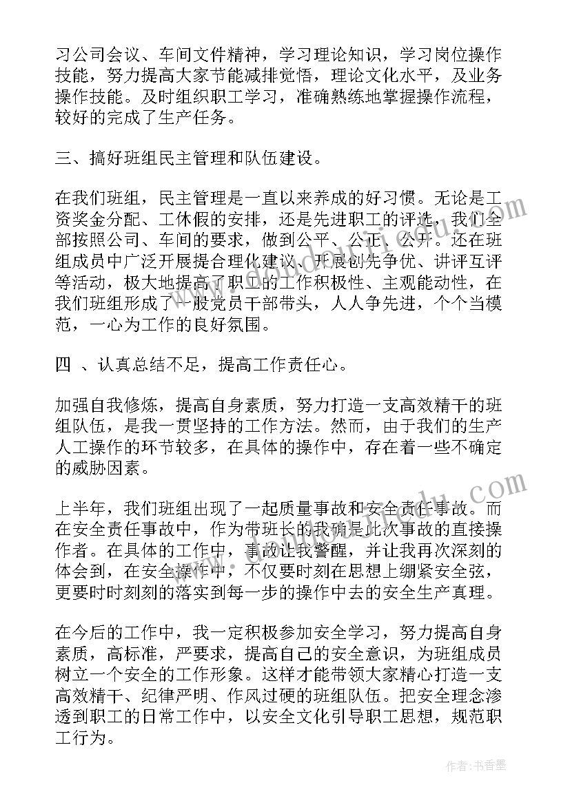 2023年法律意识的调查报告题目 农民法律意识的调查报告(精选7篇)