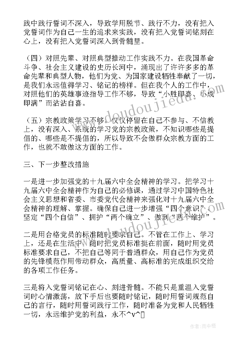 劳动合同终止可以领取失业金吗 终止劳动合同(通用5篇)