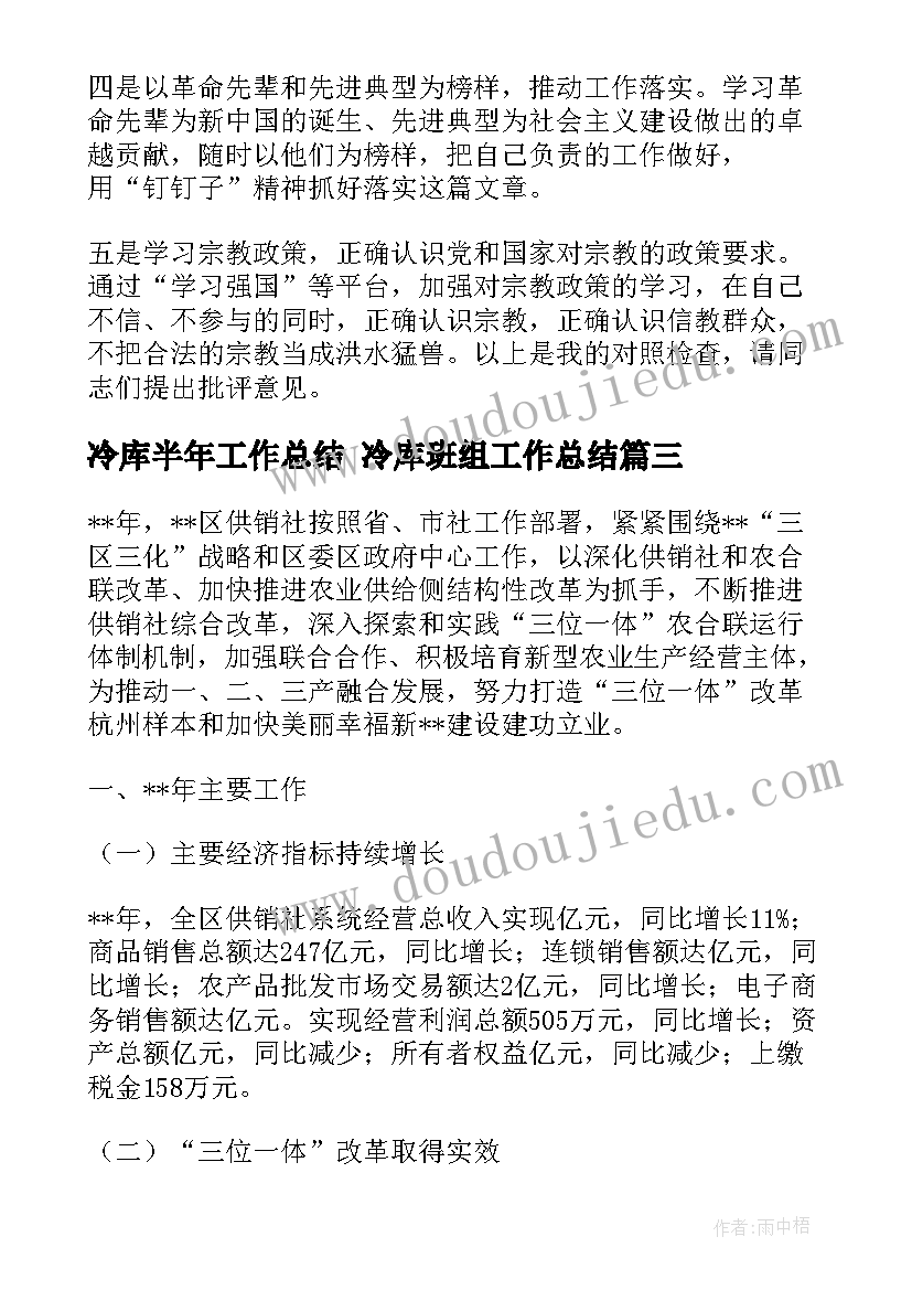 劳动合同终止可以领取失业金吗 终止劳动合同(通用5篇)