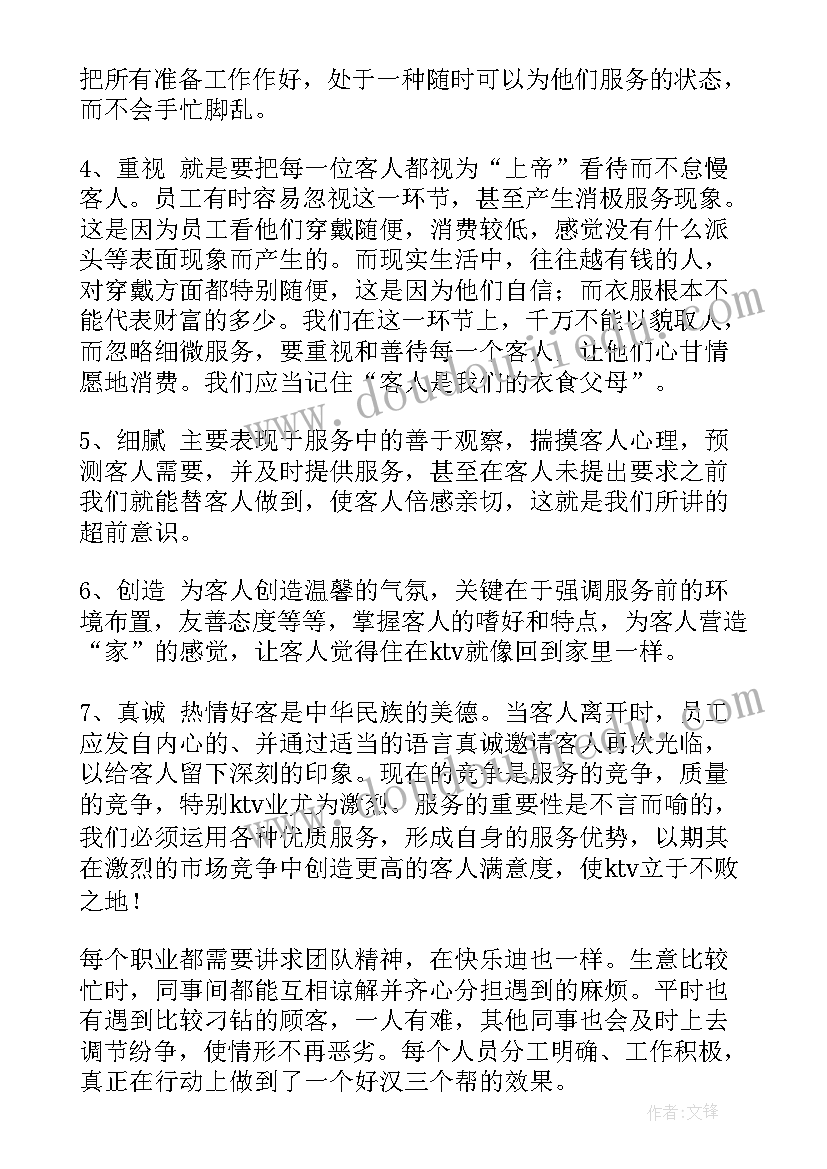 2023年印刷品订货合同(实用5篇)