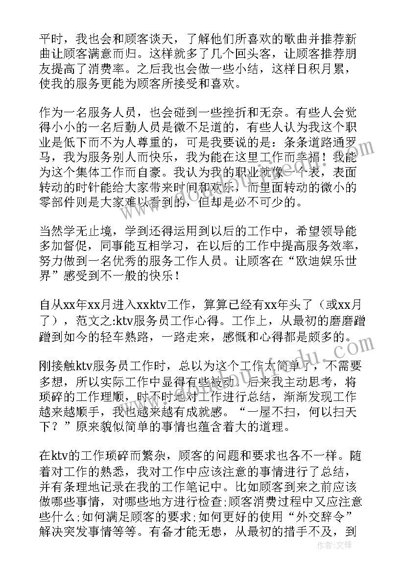 2023年印刷品订货合同(实用5篇)