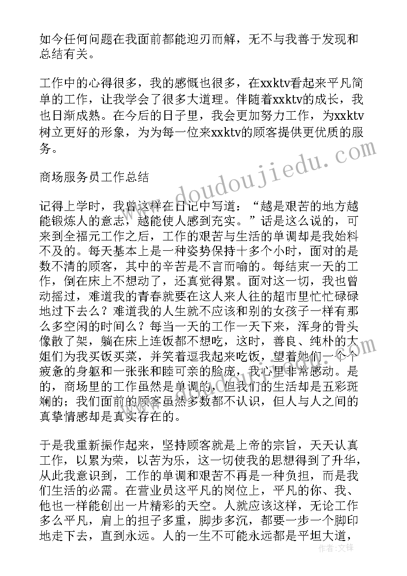 2023年印刷品订货合同(实用5篇)