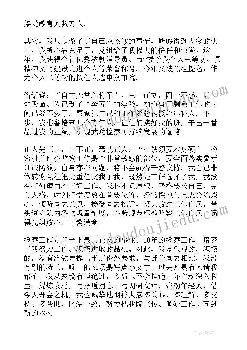 2023年船厂工班长年终总结(实用9篇)