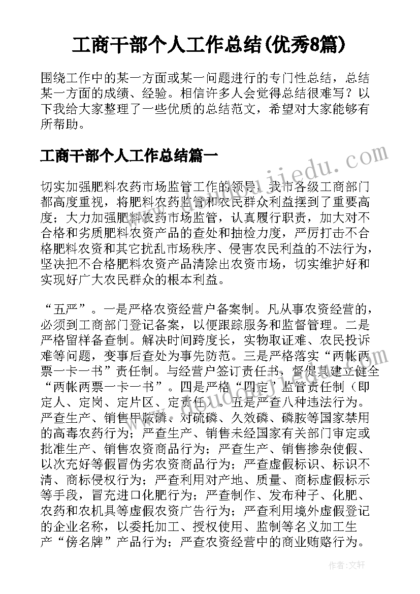 简单的房屋维修合同 房屋维修简单版合同(实用5篇)