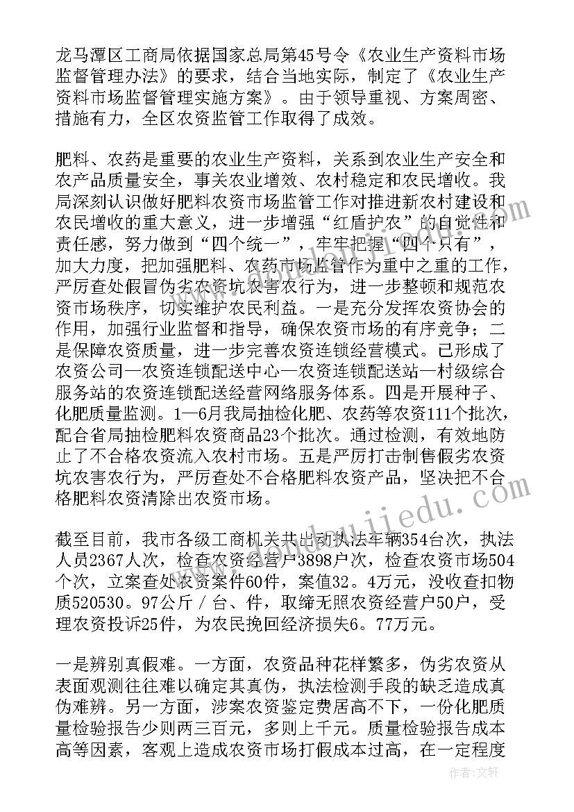 简单的房屋维修合同 房屋维修简单版合同(实用5篇)