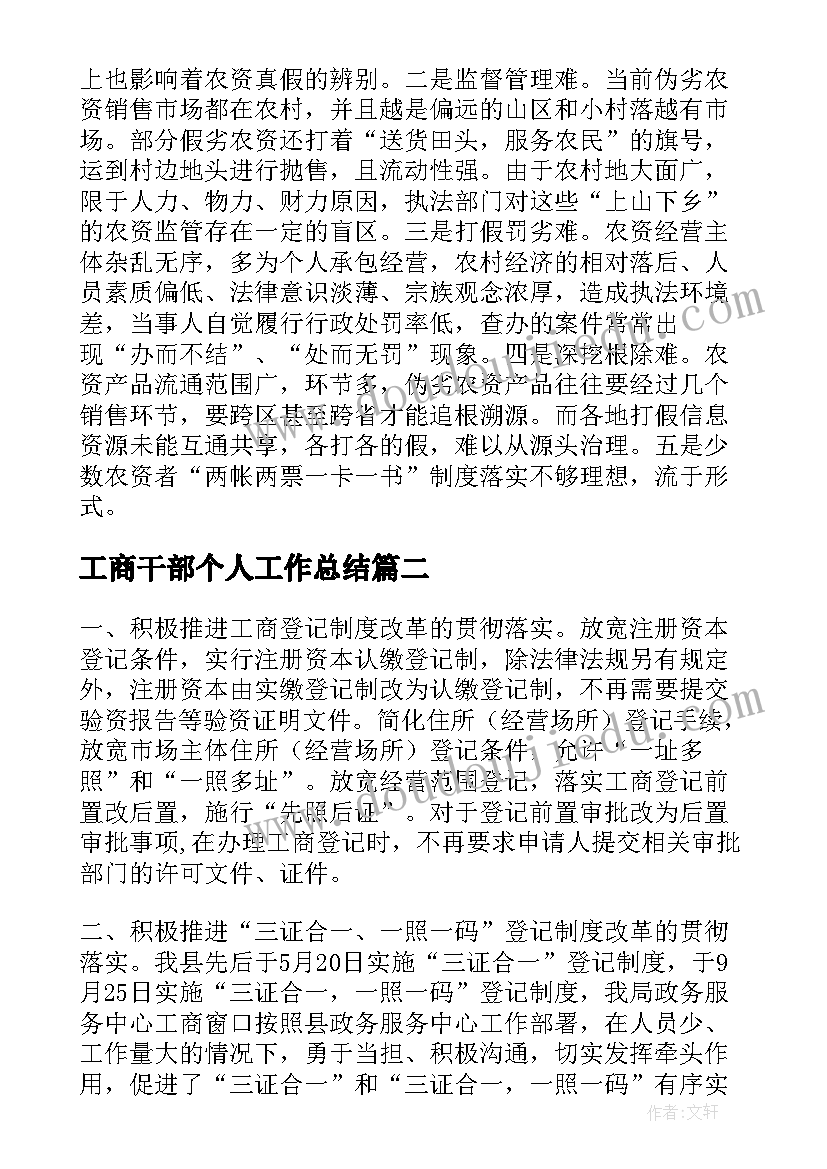 简单的房屋维修合同 房屋维修简单版合同(实用5篇)