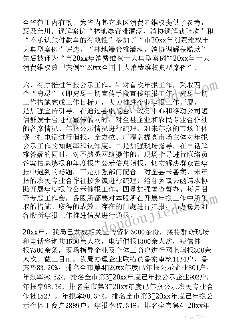 简单的房屋维修合同 房屋维修简单版合同(实用5篇)