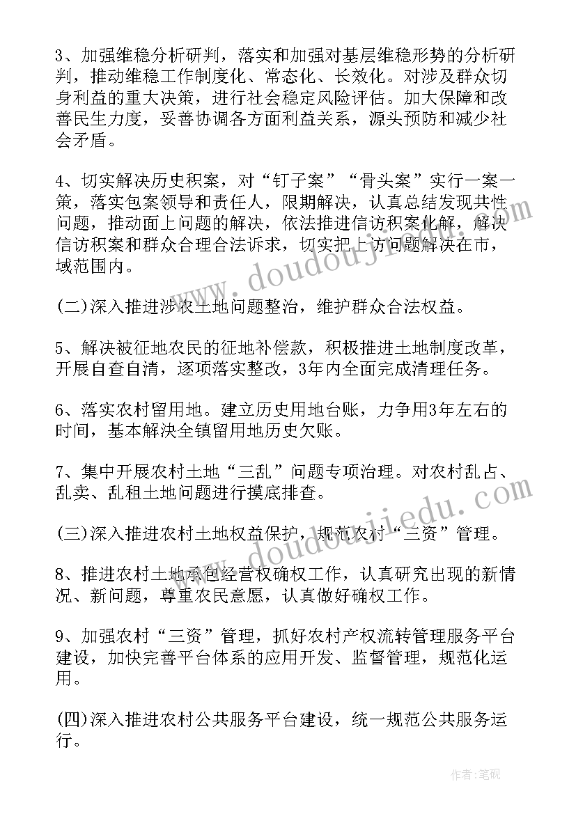 最新员工违规解除劳动合同通知书 解除劳动合同通知书(优秀8篇)