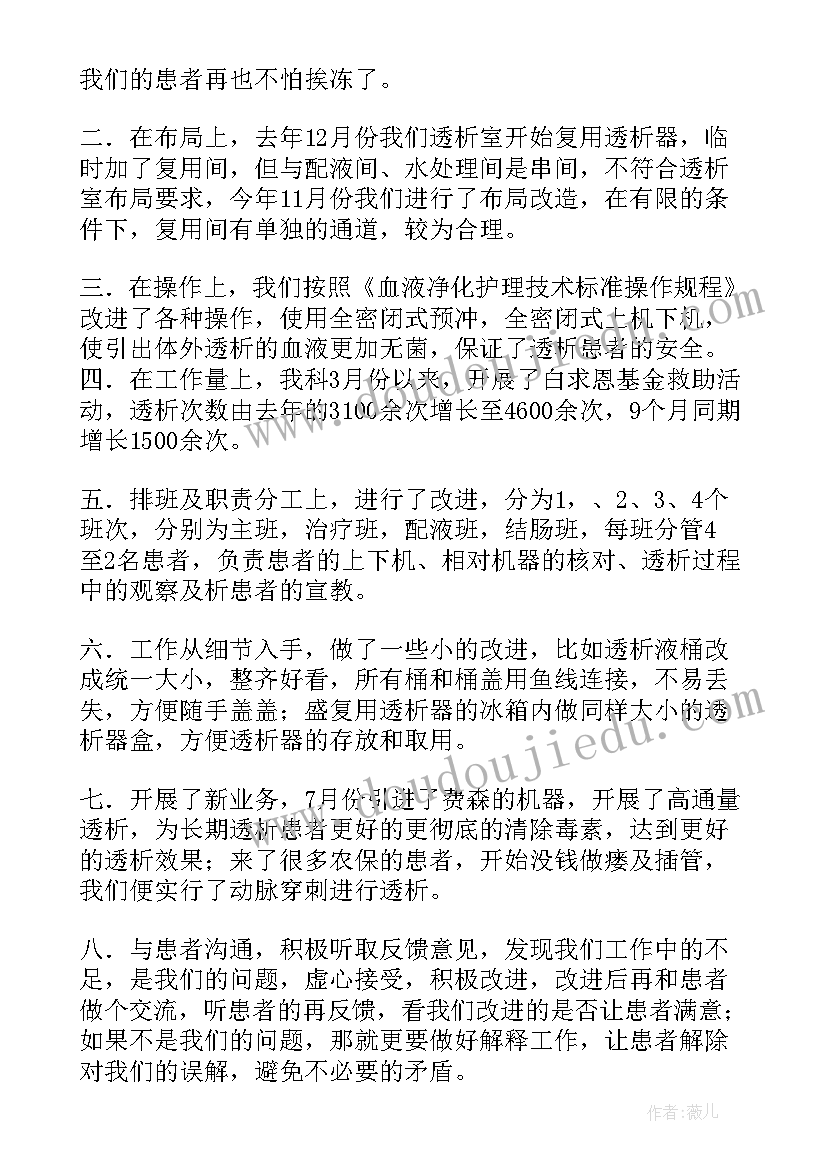 2023年小工程施工协议(实用7篇)