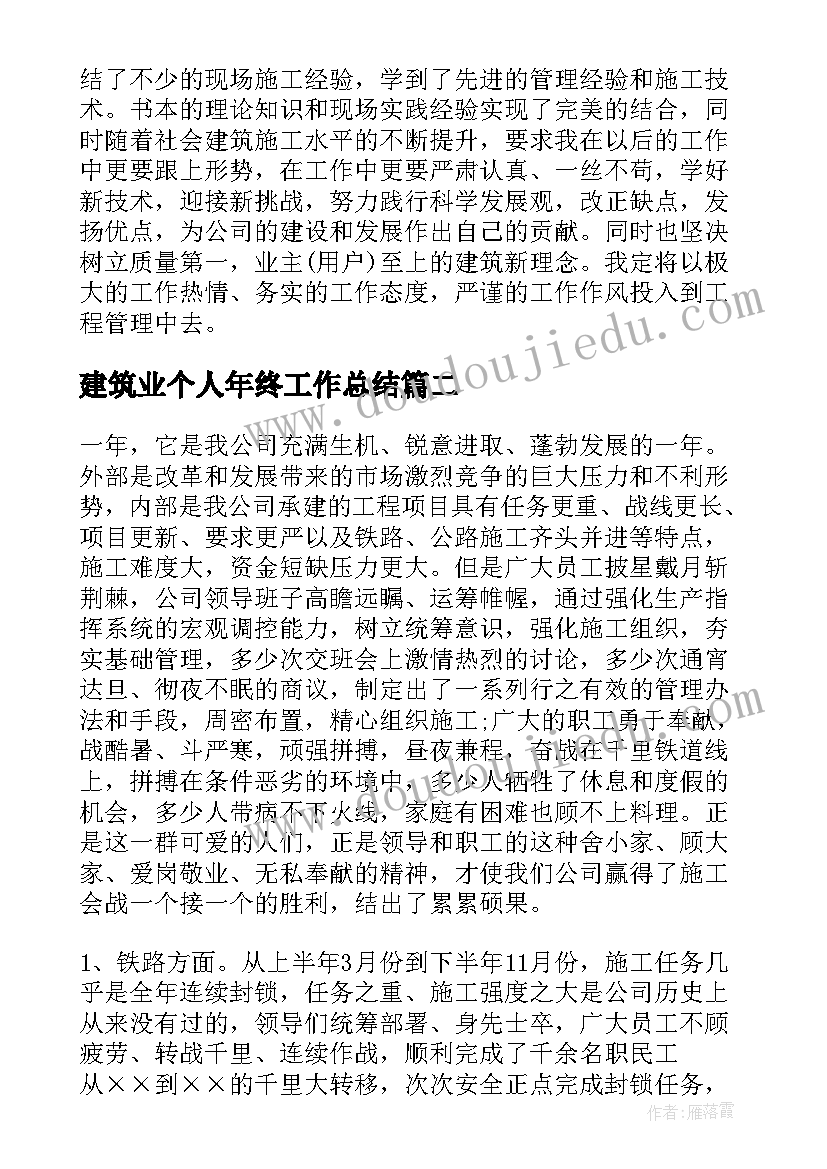 2023年正规贷款合同有保密的吗(精选5篇)