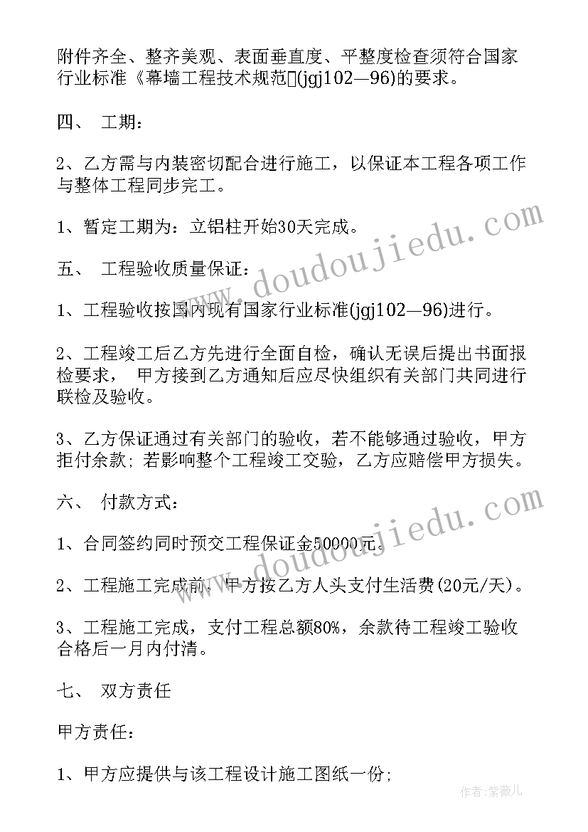 端午节手抄报简单好看三年级 端午节三年级手抄报绘画(汇总5篇)