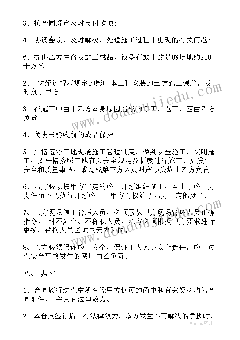 端午节手抄报简单好看三年级 端午节三年级手抄报绘画(汇总5篇)