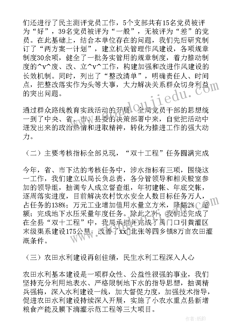 河道清淤工程施工方案 水电站清淤工程合同(通用5篇)