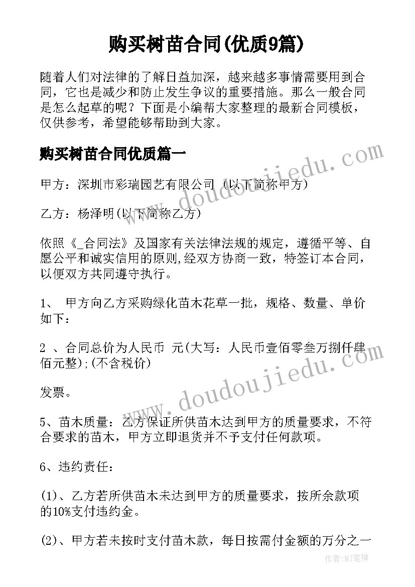 五星级基层党组织自查报告 基层党组织自查报告(通用5篇)