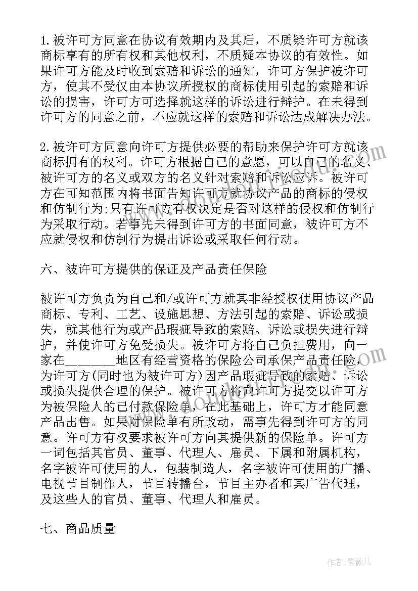 最新汽车租赁合同纠纷典型案例(实用7篇)