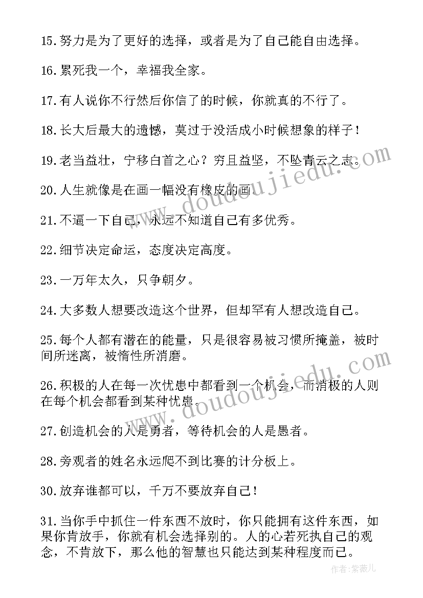 春节送春联活动方案(实用5篇)