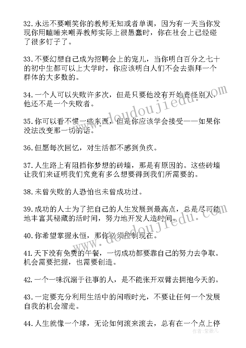 春节送春联活动方案(实用5篇)