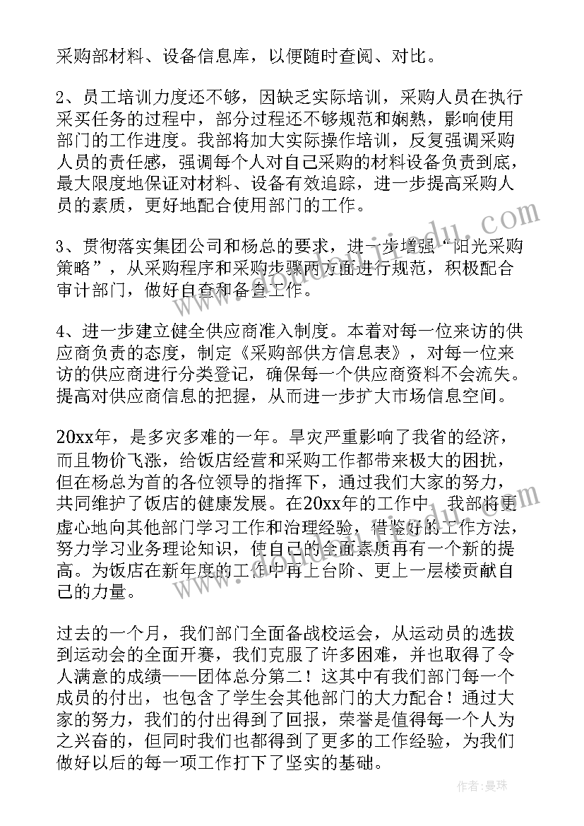 弘扬传统文化系列活动方案(优秀5篇)