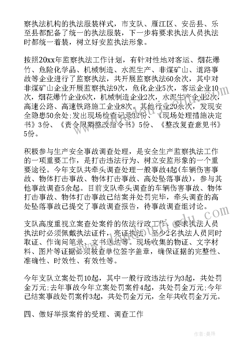 弘扬传统文化系列活动方案(优秀5篇)