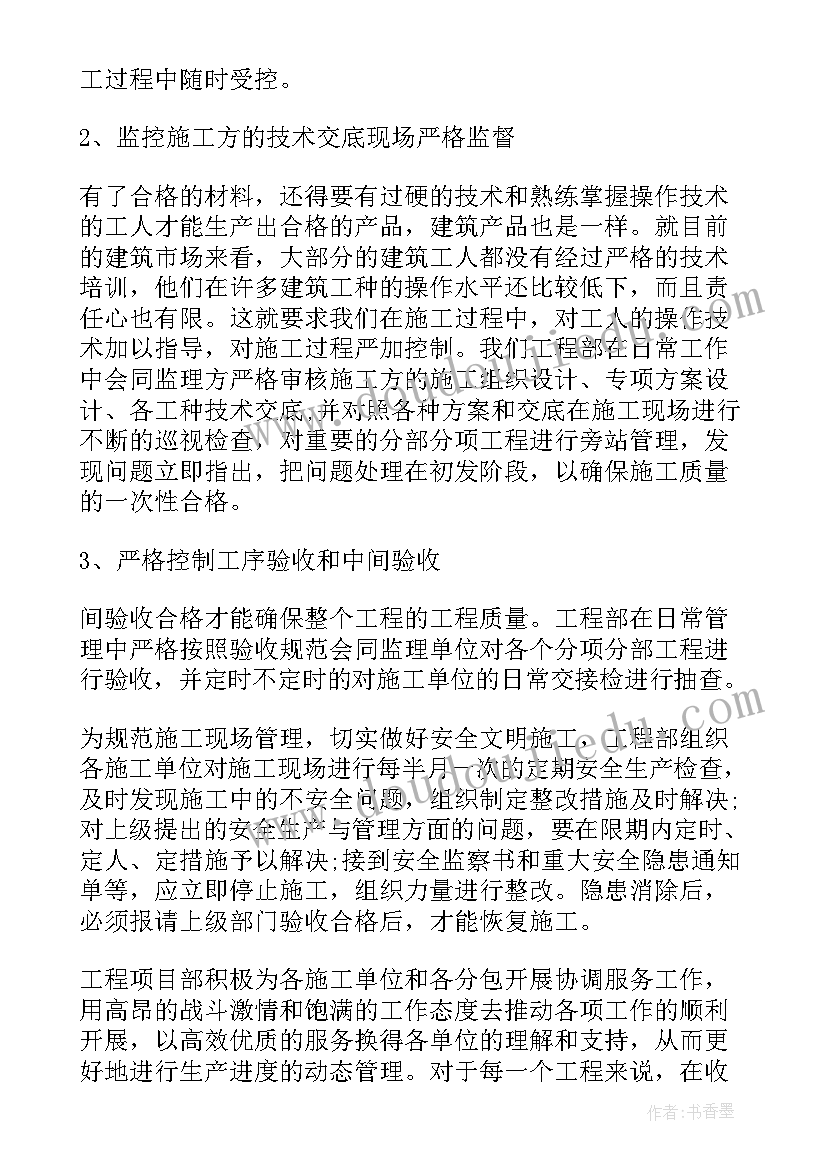 最新禁毒教育手抄报内容文字(优质5篇)