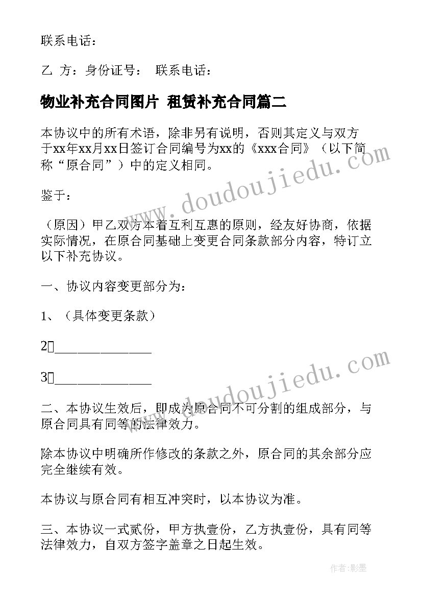 财务科长年终工作总结 财务年度考核个人总结(精选5篇)