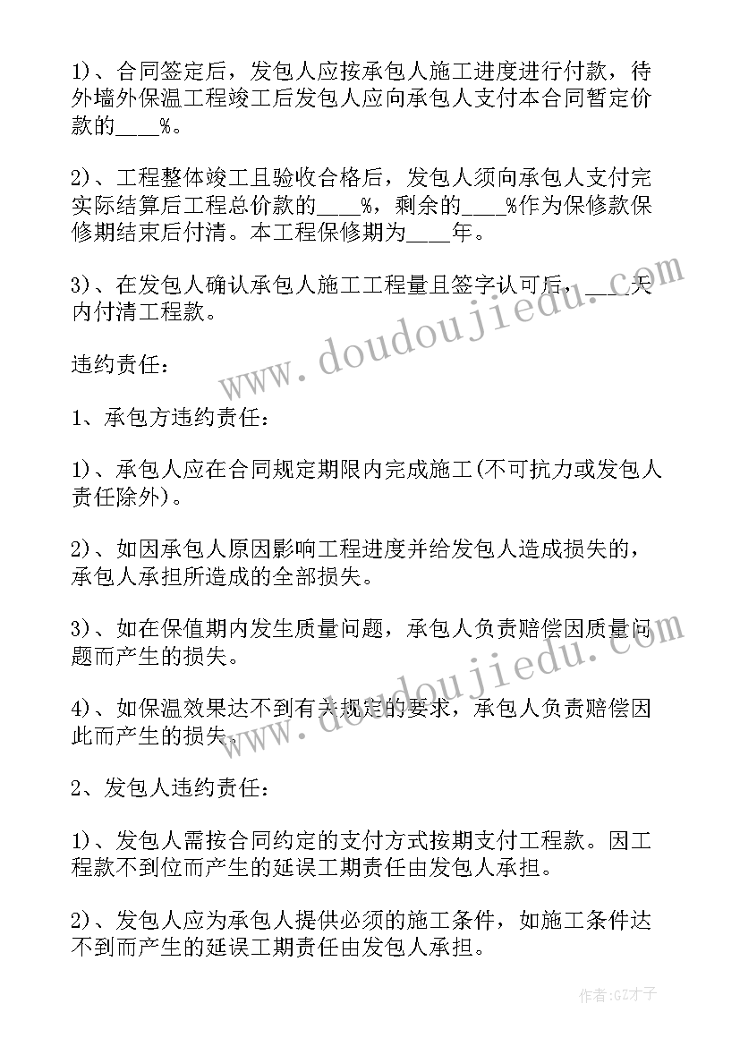 宠物医院实训报告(精选5篇)