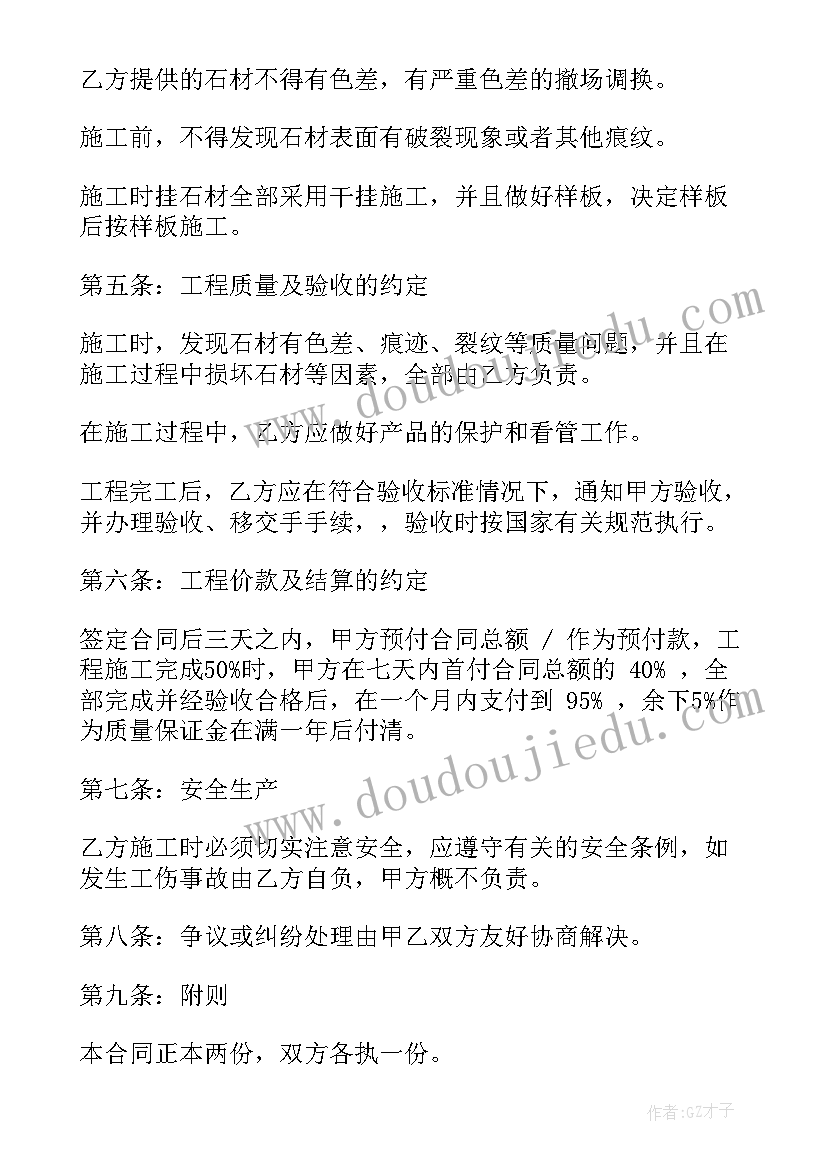 宠物医院实训报告(精选5篇)