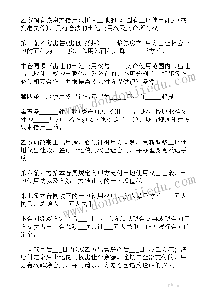 初中物理实验室年度工作计划 初中物理实验室工作计划(模板5篇)