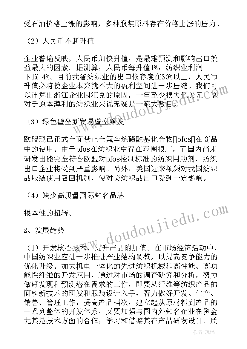 最新小学写字课教学反思随笔 小学阅读教学反思随笔(模板5篇)