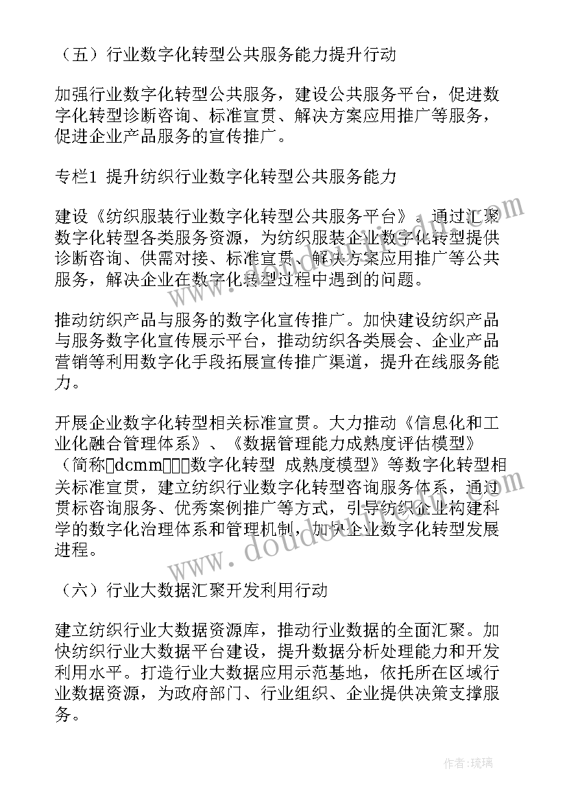 最新小学写字课教学反思随笔 小学阅读教学反思随笔(模板5篇)