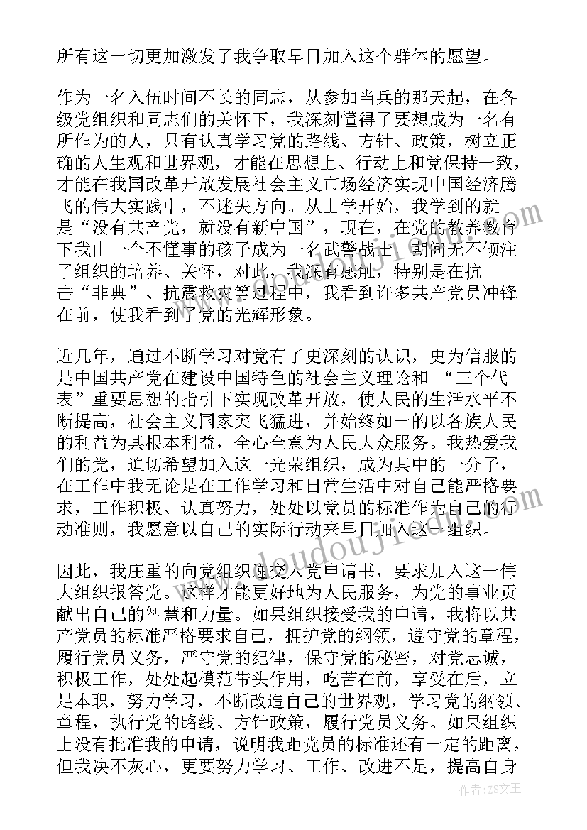 物流技能竞赛活动方案策划 技能竞赛活动方案(通用10篇)