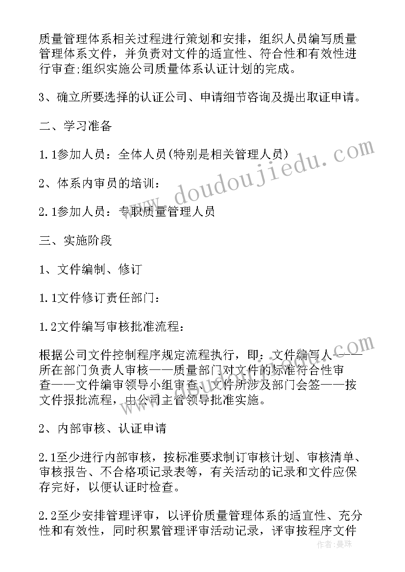 小学色彩的冷与暖教学反思 色彩知识教学反思(汇总8篇)