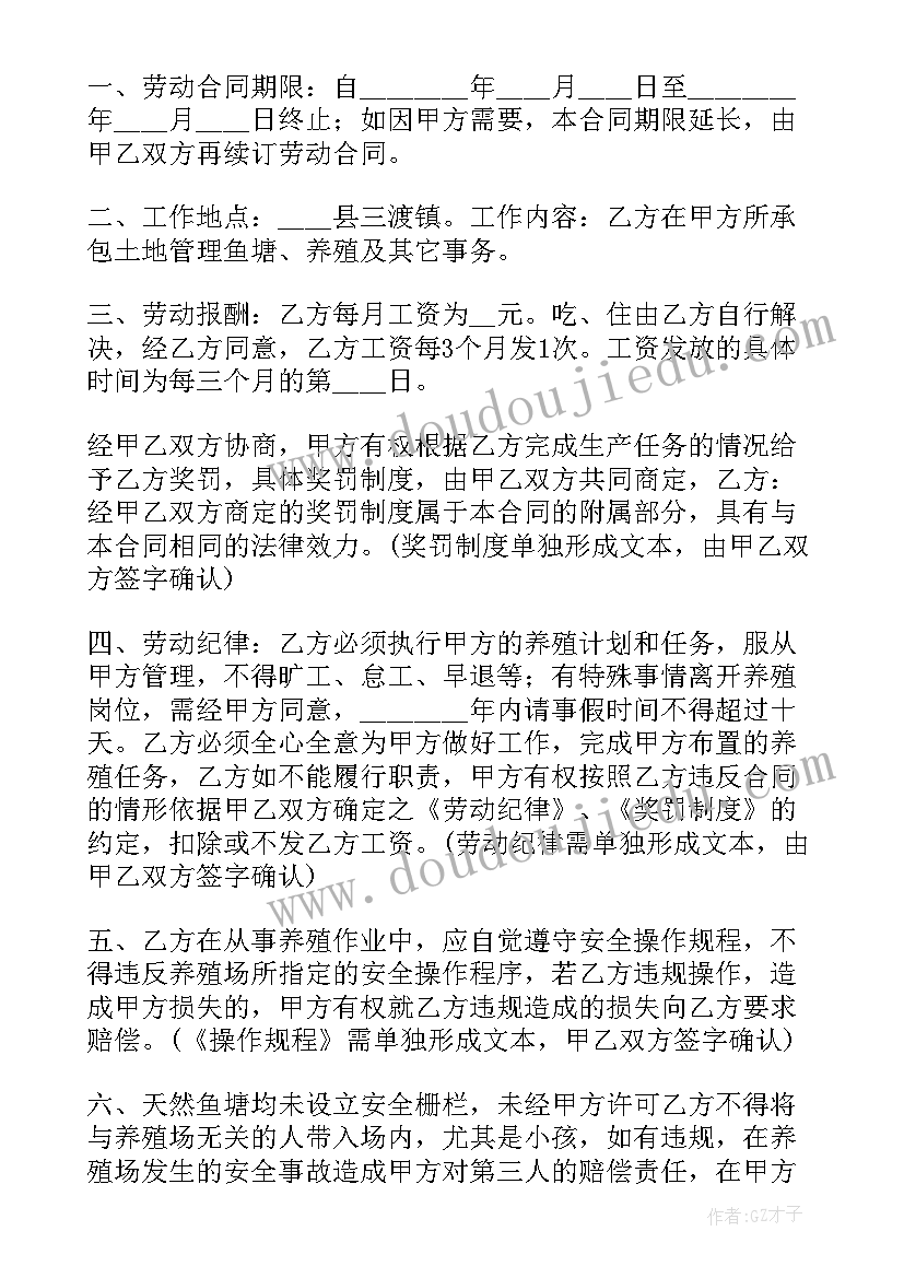 辅导员工作年终总结 辅导员工作总结(模板7篇)