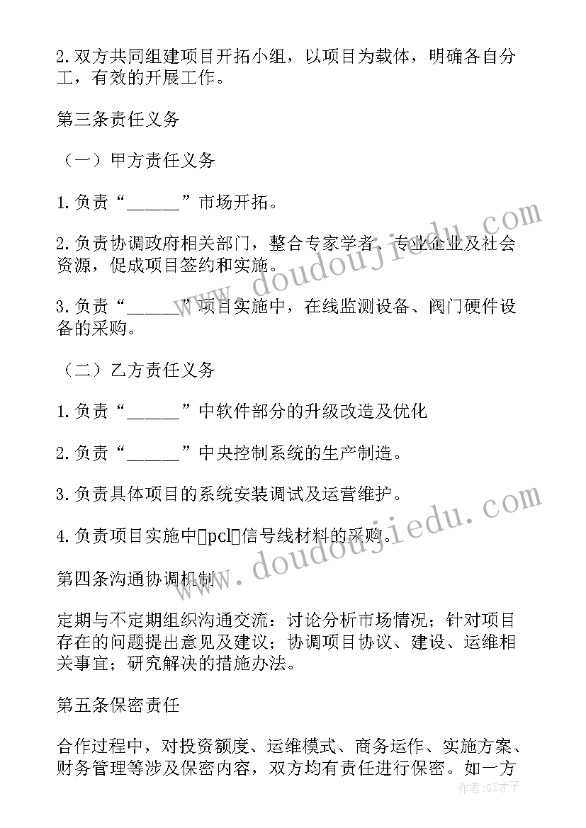 辅导员工作年终总结 辅导员工作总结(模板7篇)