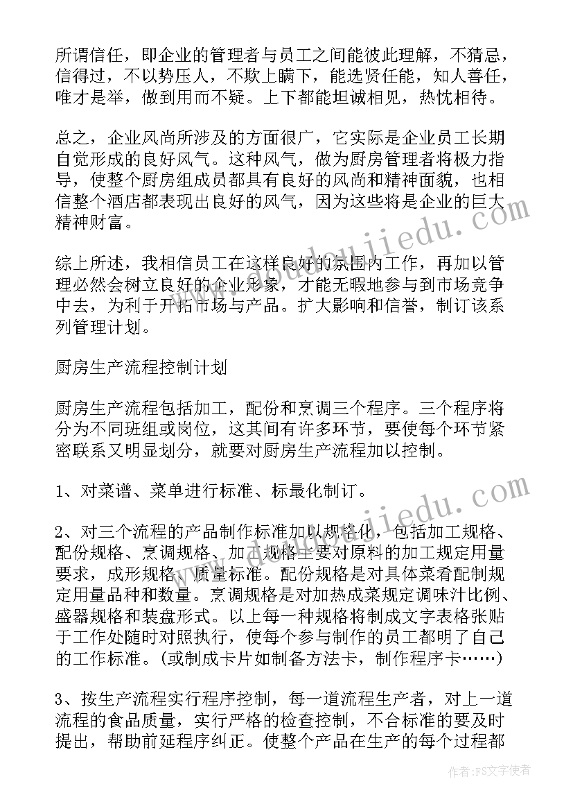 布娃娃教案(大全8篇)