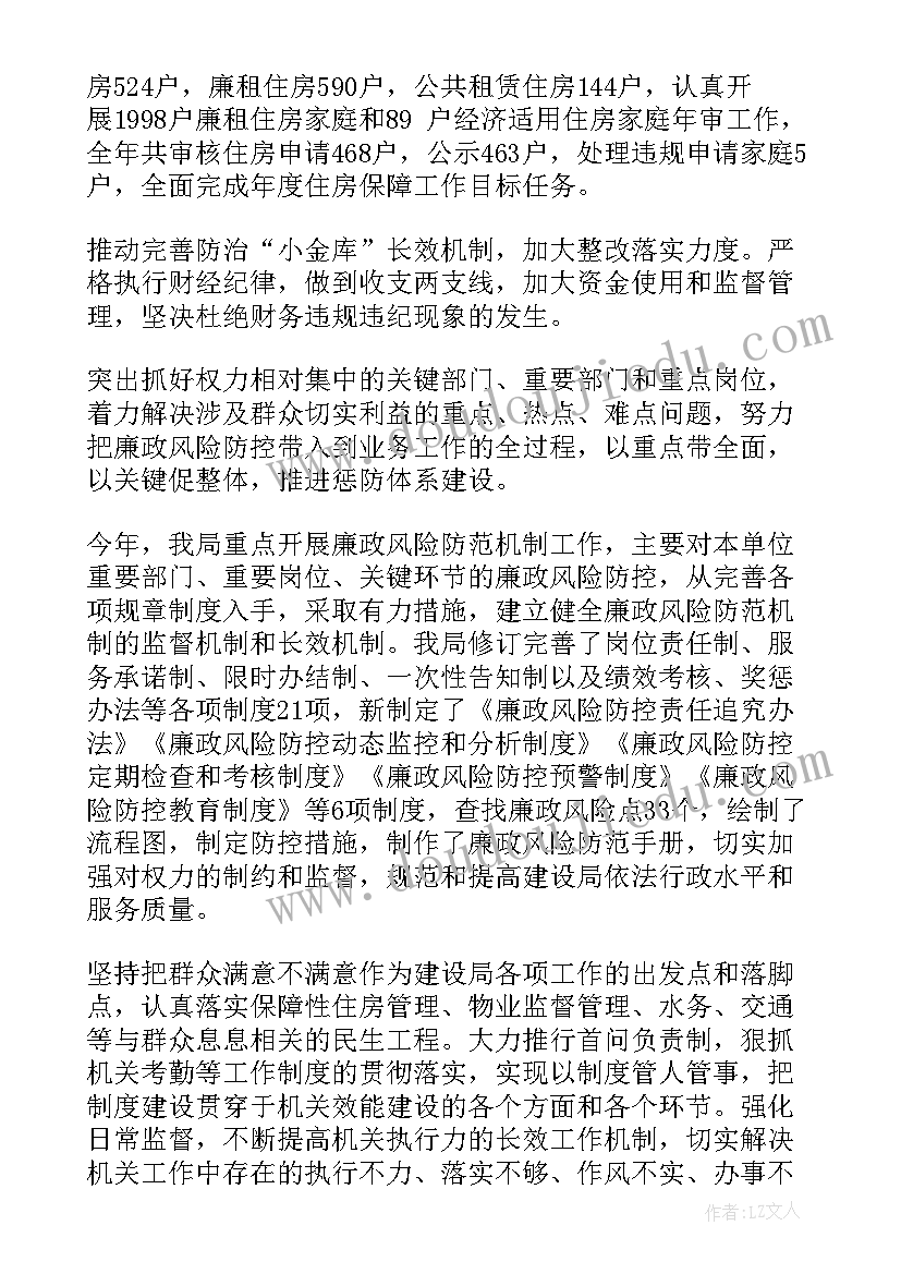 2023年团日活动策划方案步骤(精选7篇)