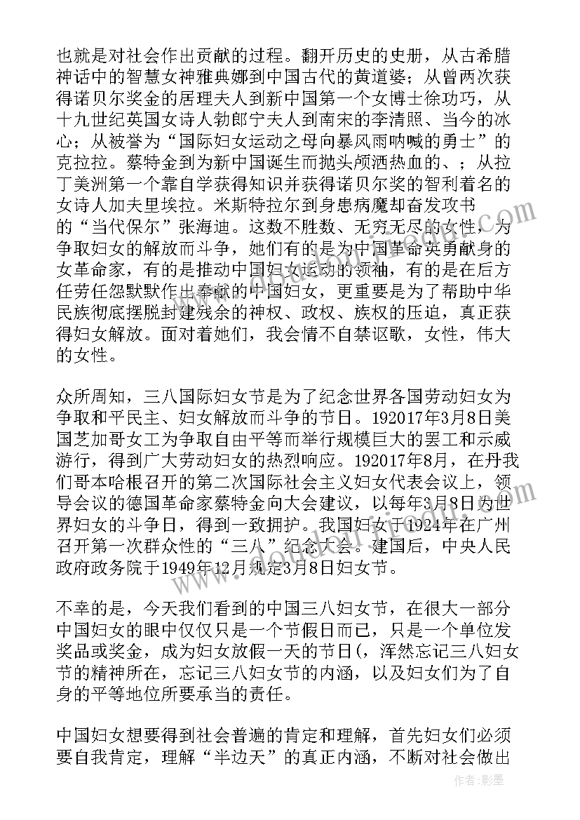 合同变更原合同有效吗(大全8篇)