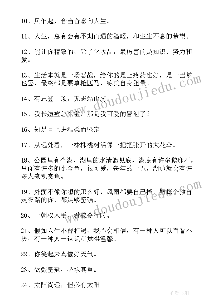 2023年认识我的电脑教学反思 认识教学反思(实用5篇)