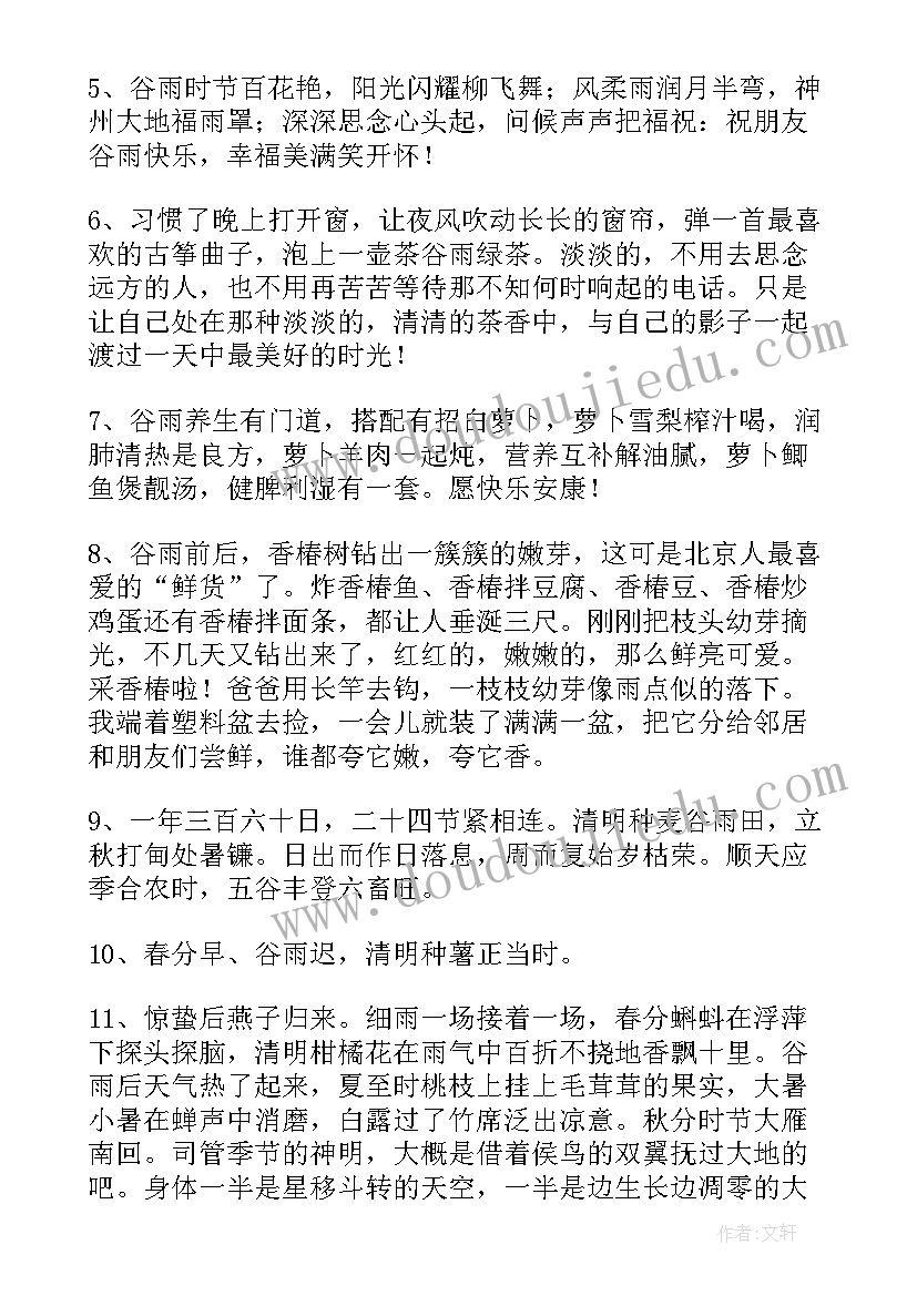 2023年认识我的电脑教学反思 认识教学反思(实用5篇)