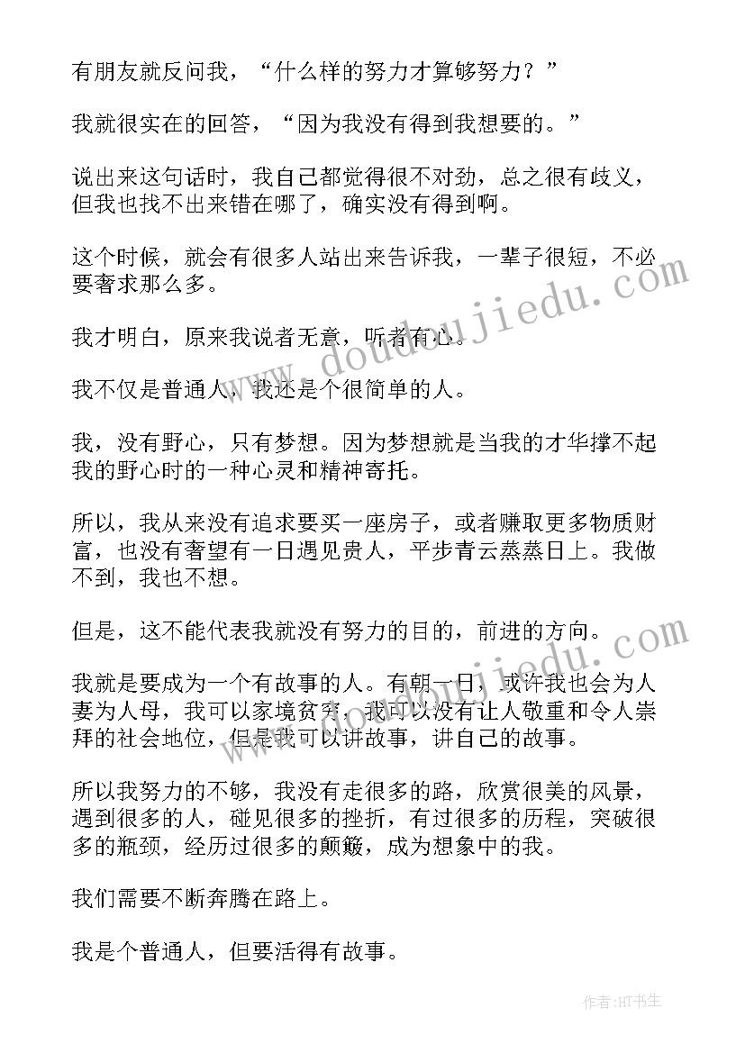 开展送教下乡 送教下乡活动方案(汇总5篇)