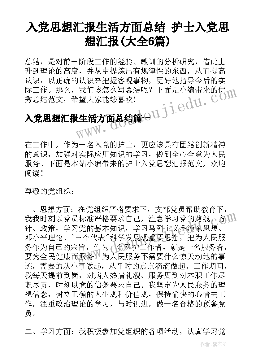 素质拓展可以开展活动 素质拓展活动方案(优秀10篇)