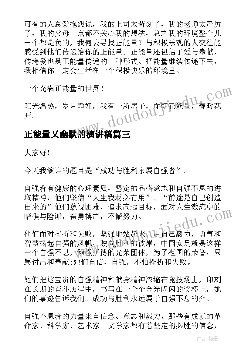 最新公安信访调研报告 信访工作报告(优质9篇)