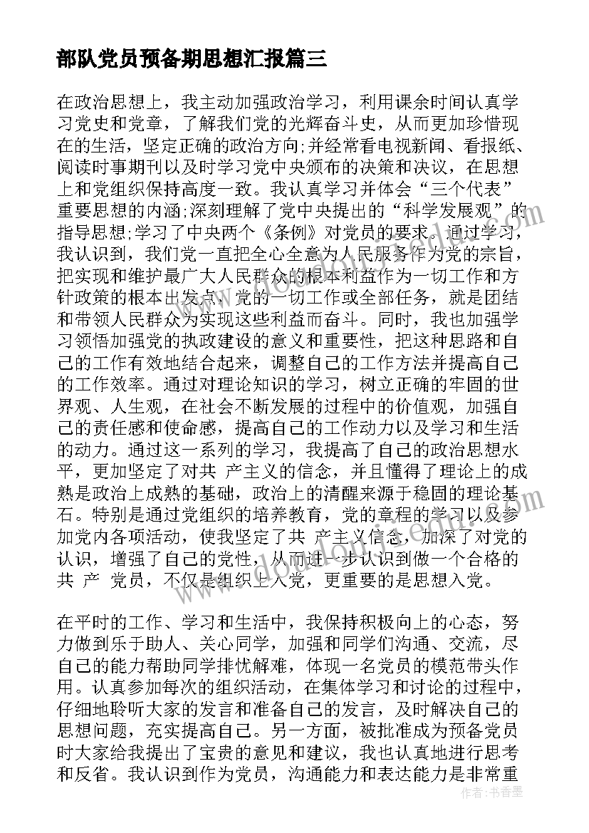 2023年幼儿园五一计划总结 幼儿园五一劳动节活动计划方案(实用5篇)