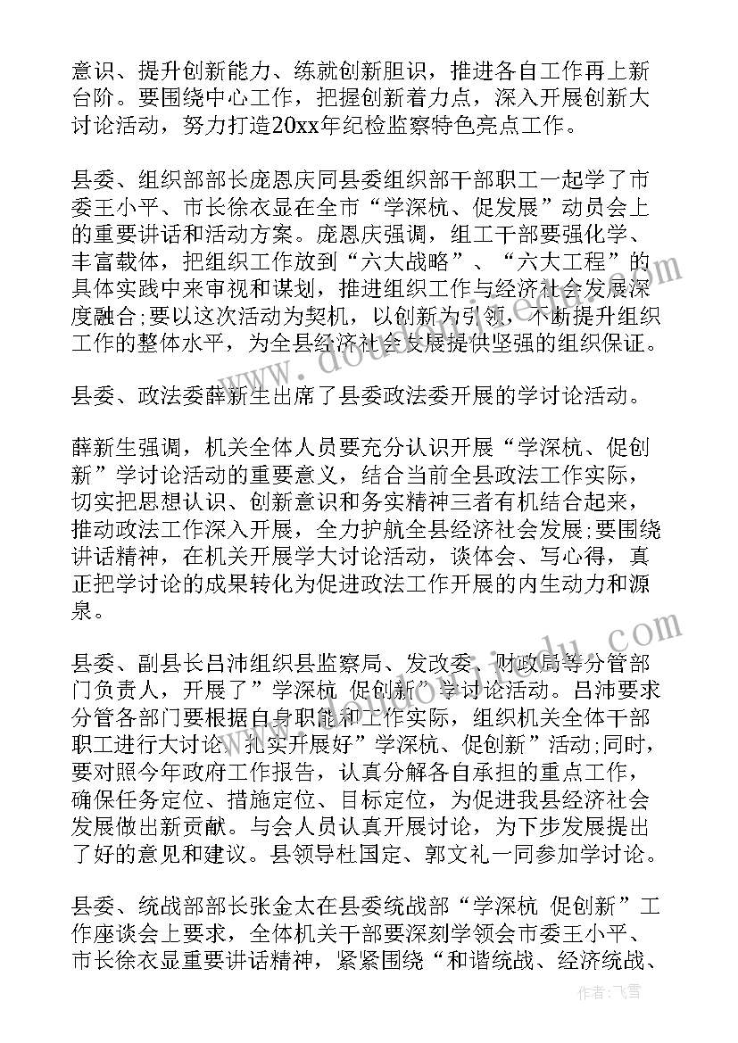 2023年仓库管理的个人简历 仓库管理员个人工作总结(通用9篇)