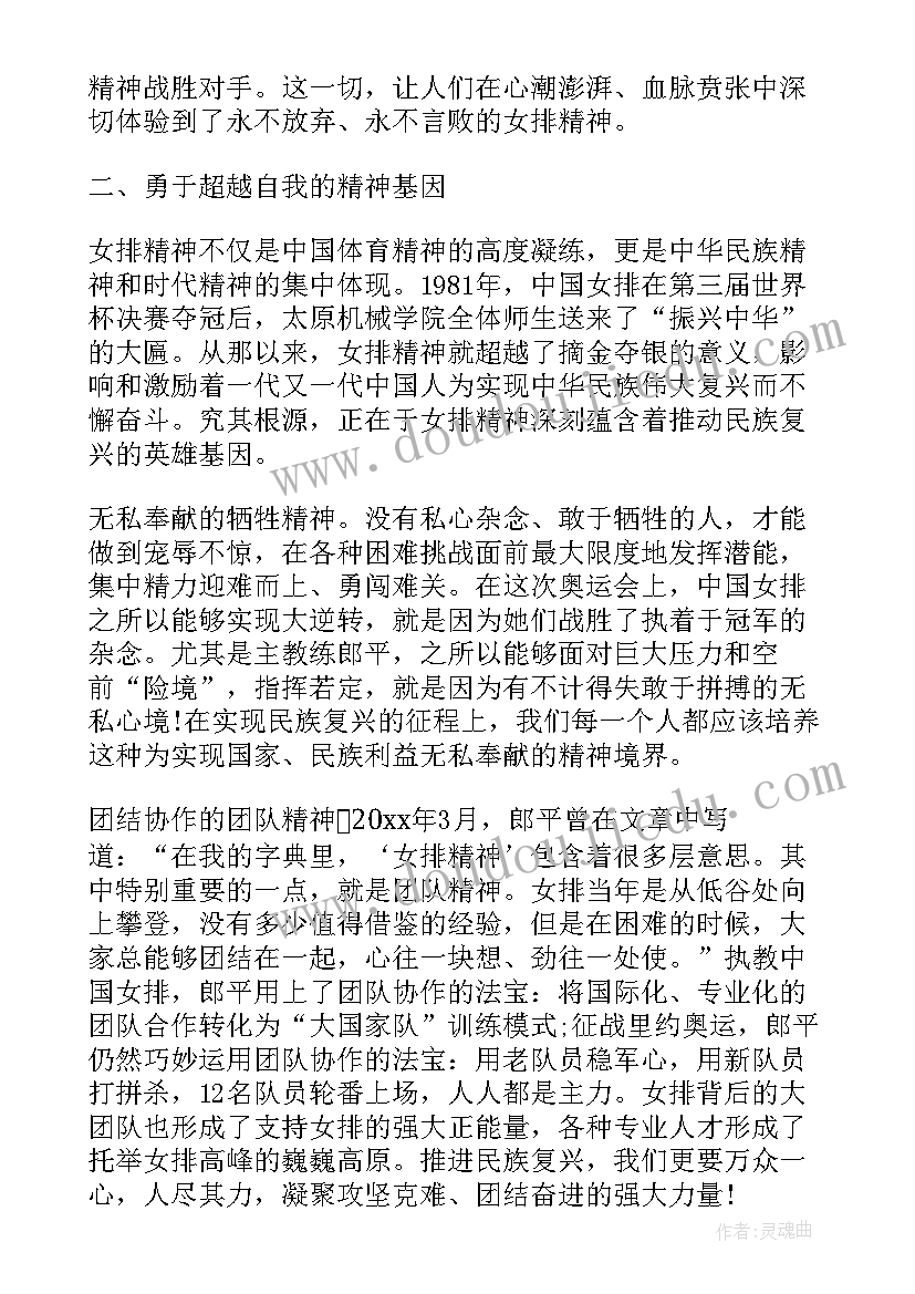 急救知识演讲稿(优质6篇)