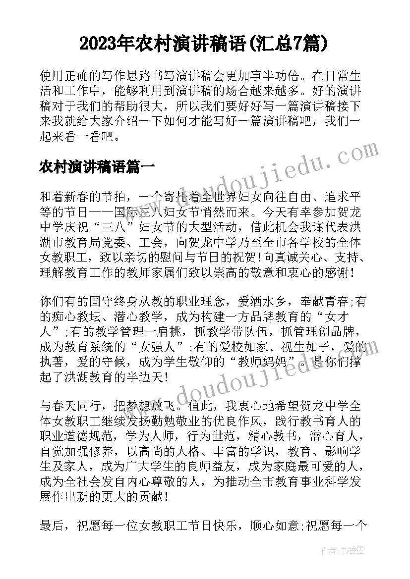 制作小台灯教学反思 舞台灯光师教学反思(大全5篇)